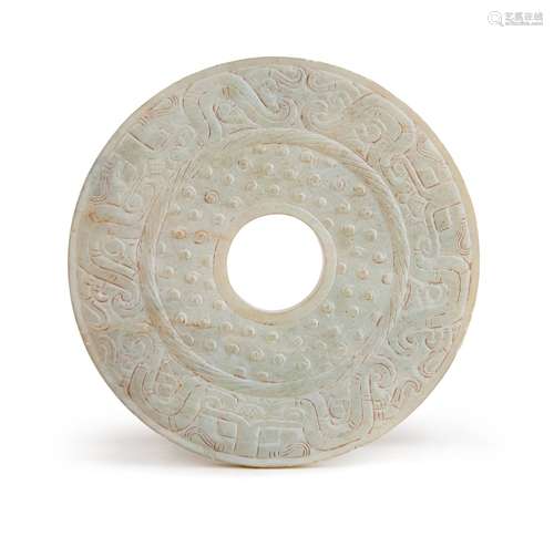 CARVED JADE BI DISK