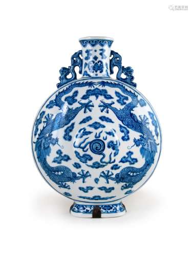 BLUE AND WHITE GONG SHAPE MOON FLASK