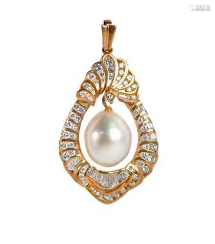 SOUTH SEA CULTRUED PEARL AND DIAMOND PENDANT