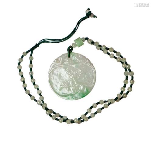 NATURAL JADEITE PENDANT NECKLACE