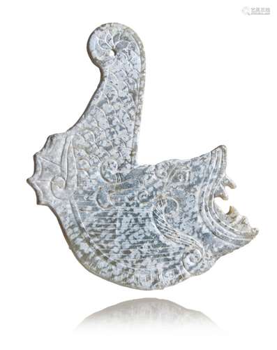 JADE CARVED CHIME SEGMENT (FISH SHAPE)