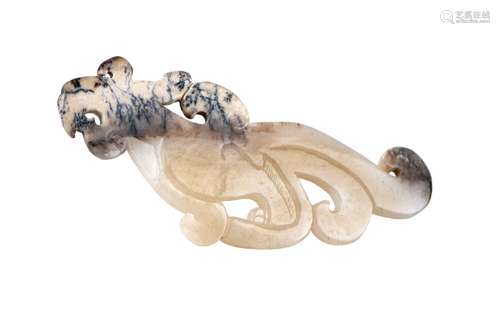 CARVED WHITE JADE DRAGON PENDANT