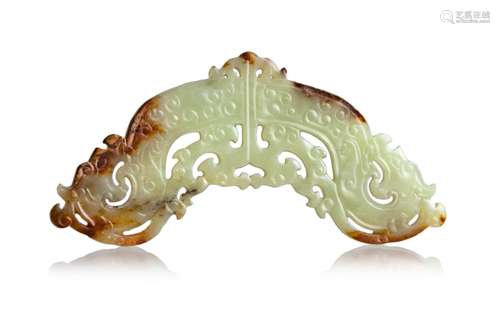 JADE CARVED DRAGON PLAQUE