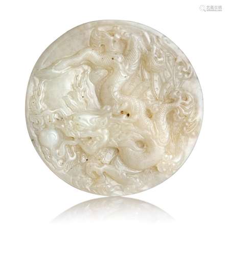 CARVED JADE ROUND PLAQUE WITH DRAGON