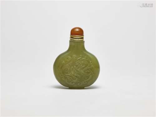 FINE REPUBLIC ERA JADE SNUFF BOTTLE