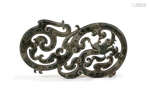 DARK SPINACH JADE DRAGON PLAQUE