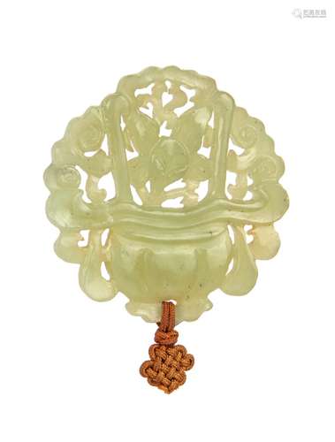 FINELY CARVED JADE FLOWER BASKET PENDANT