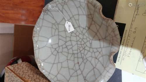GE WARE STYLE CRACKLE DISH