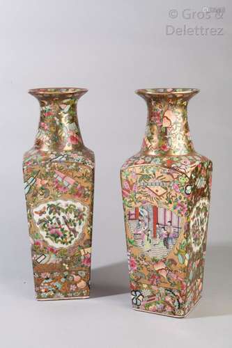 Chine, début XXe siècle Paire de vases quadrangula...