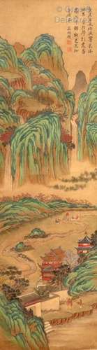 Chine, XXe siècle Peinture à l'encre et couleurs s...