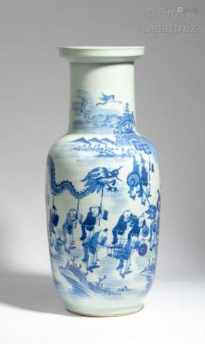 Chine, vers 1920 Vase balustre en porcelaine et ém...