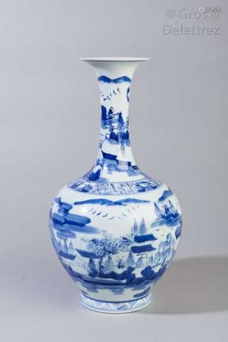 Chine, XXe siècle Vase bouteille à long col en por...