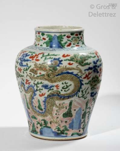 Chine, période Kangxi, XVII XVIIIe siècle Vase bal...
