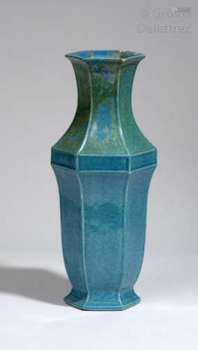 Chine, période Kangxi, XVIIIe siècle Vase balustre...