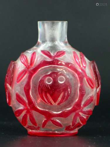 Chinese Peking Glass Snuff Bottle.