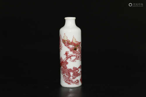 Chinese underglaze red procelain snuff bottle.