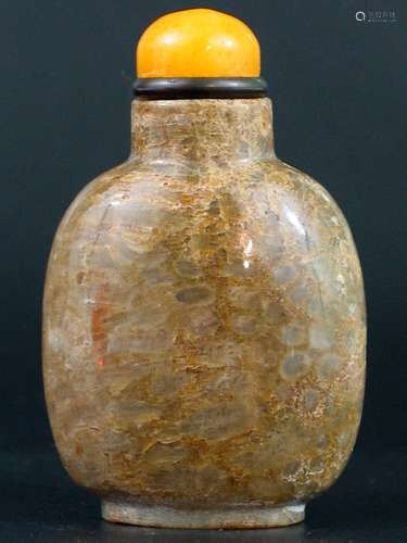 Chinese Pudding Stone Snuff Bottle.