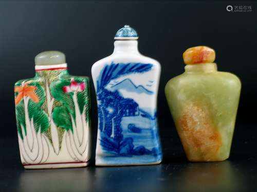 Three Chinese Snuff Bottles