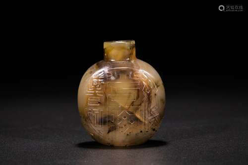 Chinese carved agate snuff bottle.