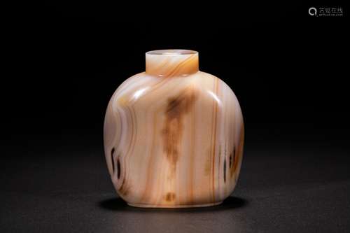 Chinese agate snuff bottle.