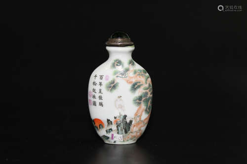 Chinese enamelled snuff bottle, Qianlong Mark