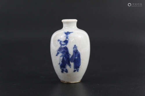 Chinese Blue and White Porcelain Snuff Bottle