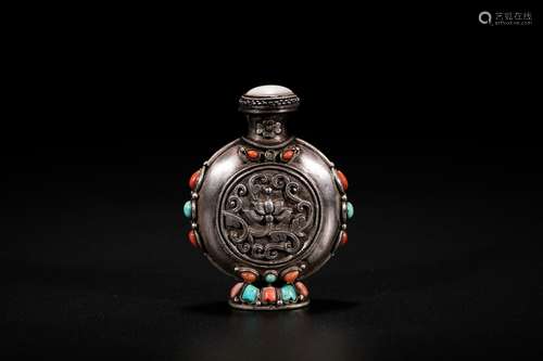 Chinese silver snuff bottle.