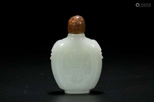 Chinese carved jade snuff bottle.