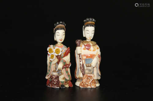 Two Japanese carved bone snuff bottles