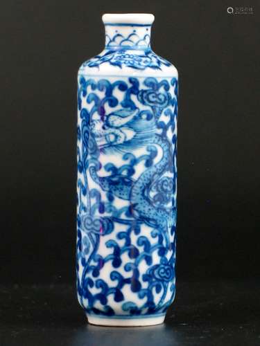 Chinese Blue and White Porcelain Snuff Bottle. Marked.