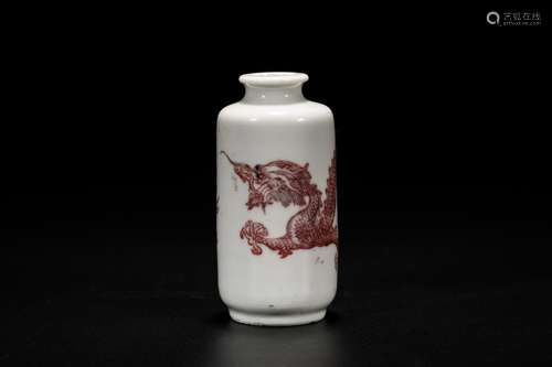 Chinese under-glaze red dragon porcelan snuff bottle.