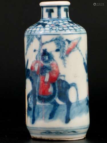 Chinese Blue and White and Underglaze Iron Red