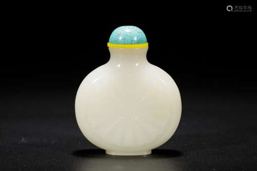 Chinese white jade snuff bottle.