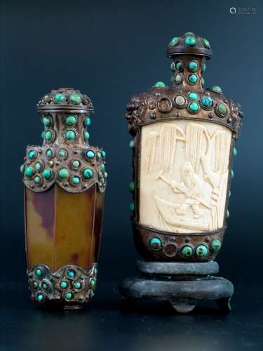 Two Chinese Carved Snuff Bottles