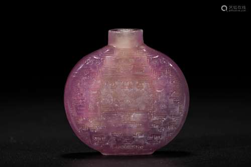 Chinese carved purple jadeite snuff bottle.