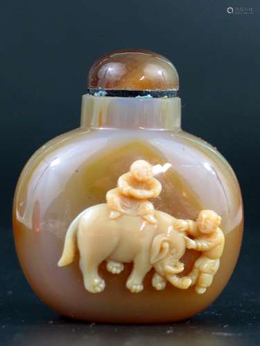 Chinese Agate Snuff Bottle