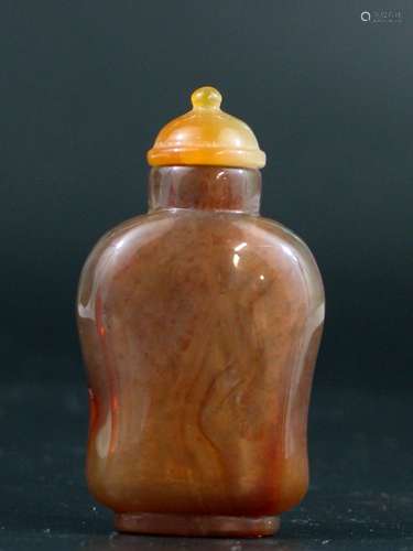 Chinese Agate Snuff Bottle