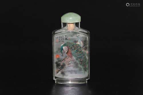 Chinese inside-painted glass snuff bottle