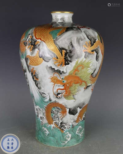  A FAMILLE ROSE VASE WITH YONGZHENG MARK
