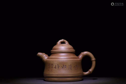 A BAMBOO DESIGN TEAPOT