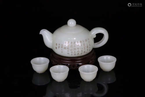 17-19TH CENTURY, A SET OF OLD HETIAN JADE TEAPOT&TEACUPS, QING DYNASTY