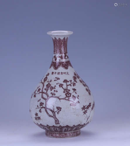 A RED AND WHITE GLAZE FLORAL PATTERN VASE