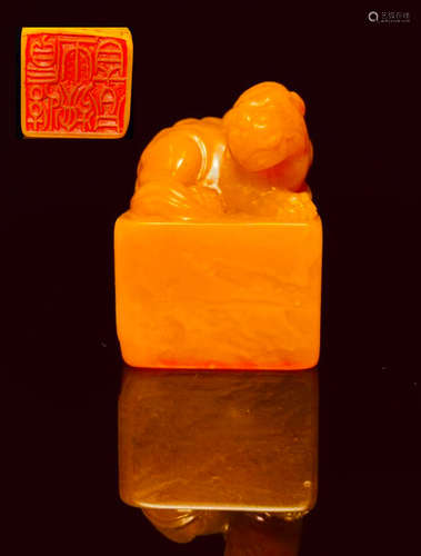 A TIANHUANG STONE CARVED BEAST SHAPED SEAL