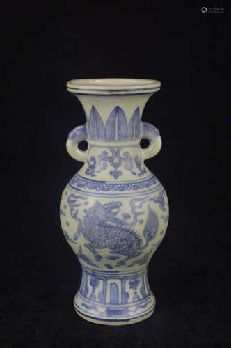 A BLUE AND WHITE BEAST PATTERN VASE