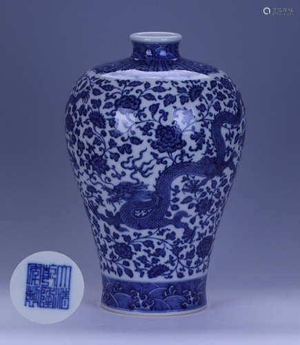 A BLUE AND WHITE GLAZE CASTED DRAGON PATTERN VASE