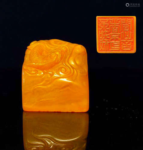 A TIANHUANG STONE CARVED DRAGON PATTERN SEAL