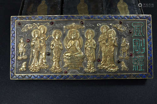 A SILVER GILT GEM DECORATED JINGANGJING