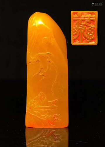 A TIANHUANG STONE CARVED BEAST SHAPED SEAL