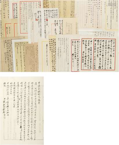 约1935至1988年作 罗福成罗福葆罗福颐杨令茀钱稻孙等亲友 致罗守巽信札二十八通 信笺 二十八通约四十五页