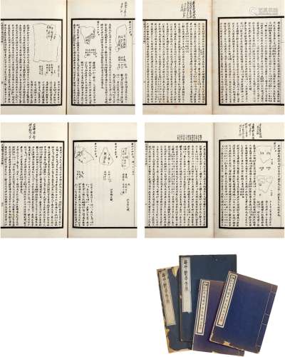 唐兰（1901～1979） 批阅《天壤阁甲骨文存》等二种 线装书 四册